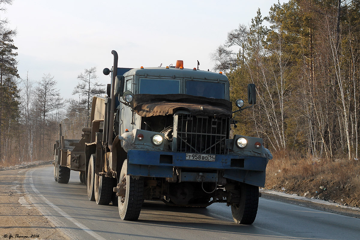 Саха (Якутия), № Т 958 ВО 14 — КрАЗ-255Б1