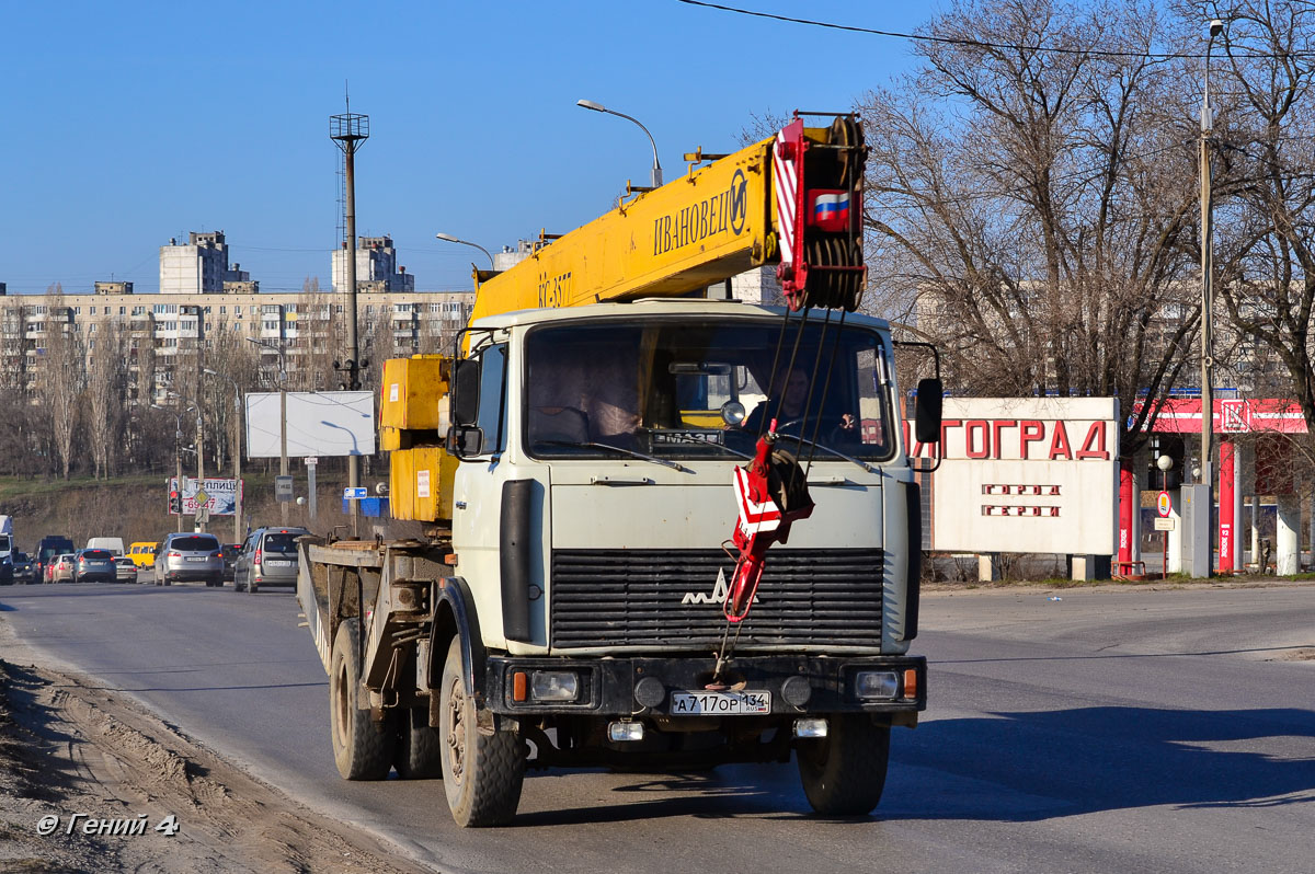 Волгоградская область, № А 717 ОР 134 — МАЗ-5337 [533700]