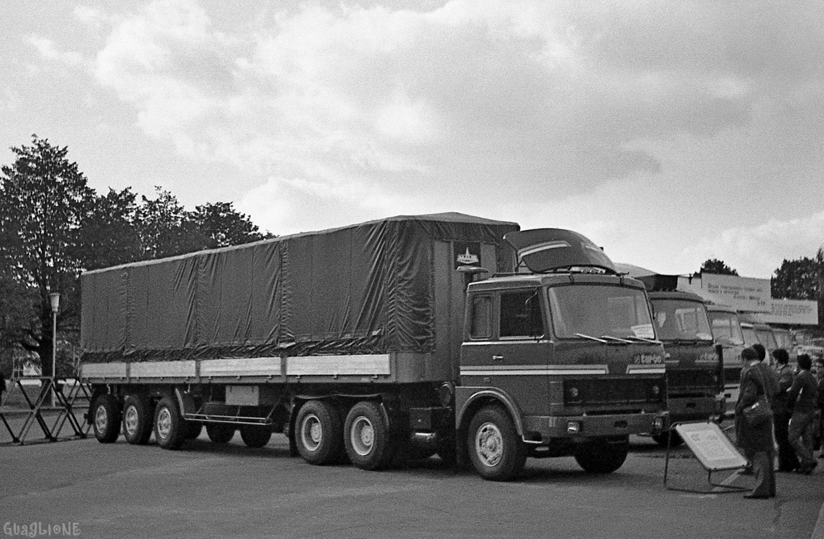 Москва — Автопром-84. ВДНХ, 1984