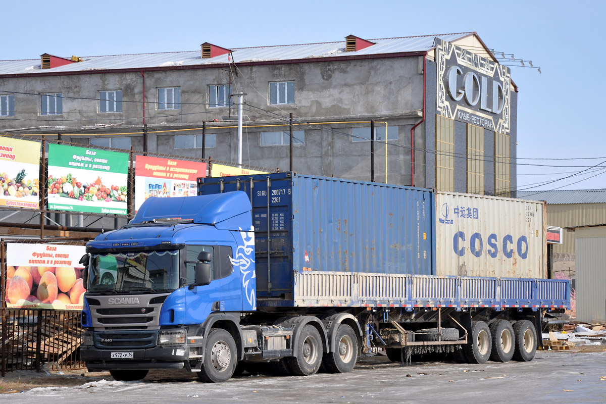 Саха (Якутия), № Х 972 КР 14 — Scania ('2011) P440