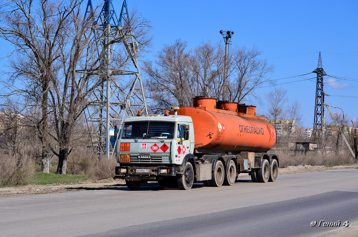 Волгоградская область, № В 548 ВС 134 — КамАЗ-54115-13 [54115N]