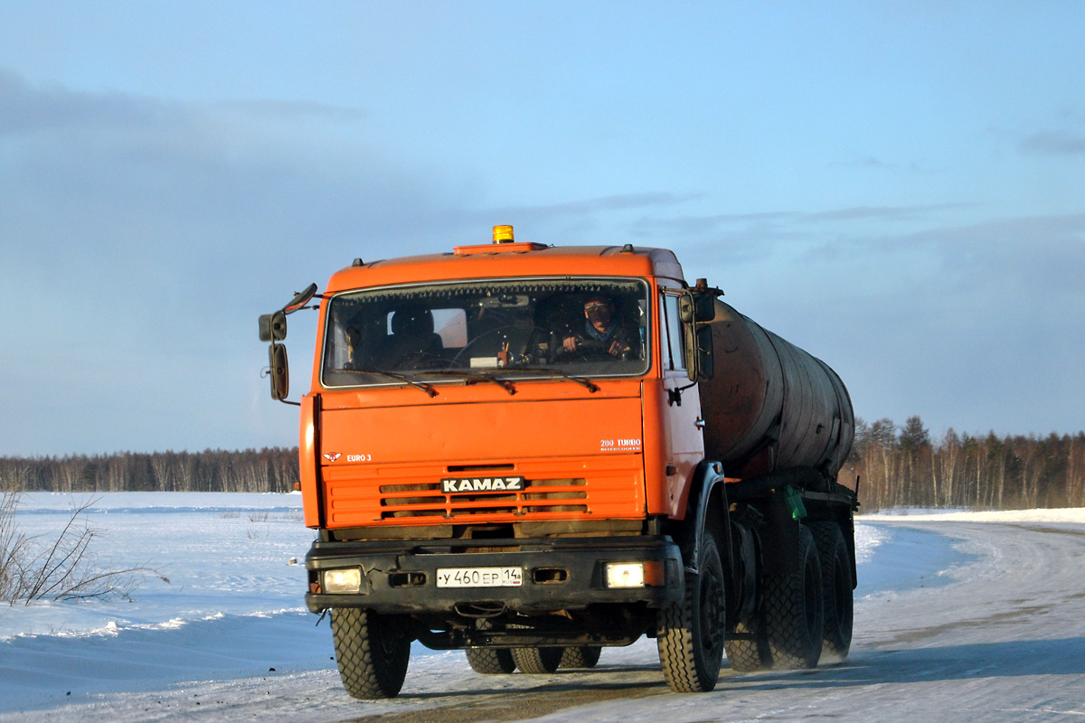 Саха (Якутия), № У 460 ЕР 14 — КамАЗ-65115 (общая модель)