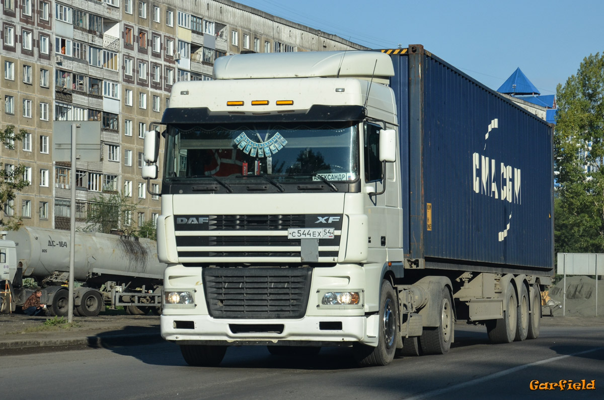 Новосибирская область, № С 544 ЕХ 54 — DAF XF95 FT