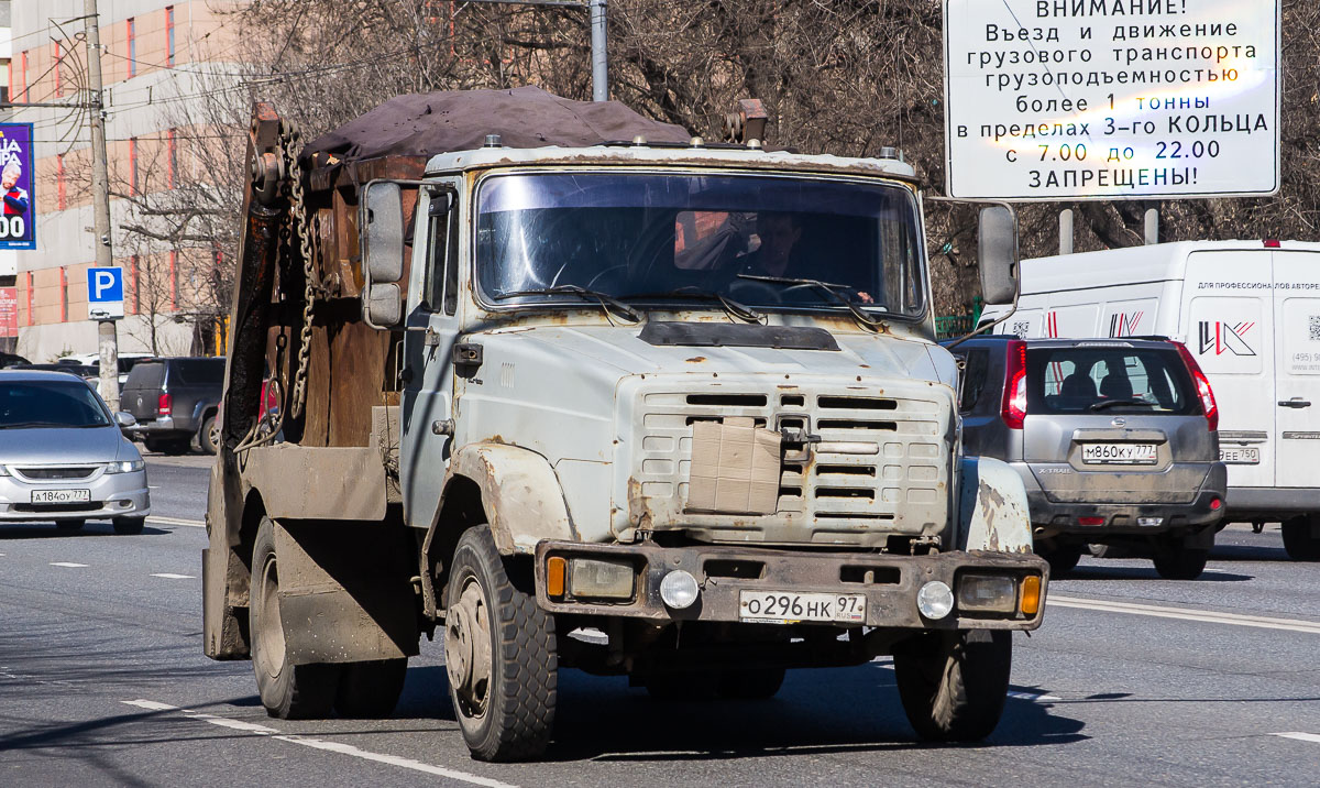 Москва, № О 296 НК 97 — ЗИЛ-432932