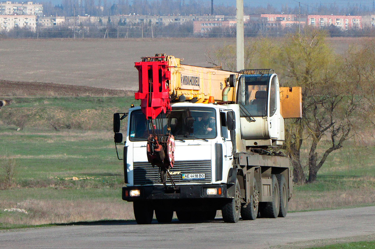 Днепропетровская область, № АЕ 4418 ВО — МЗКТ-69234