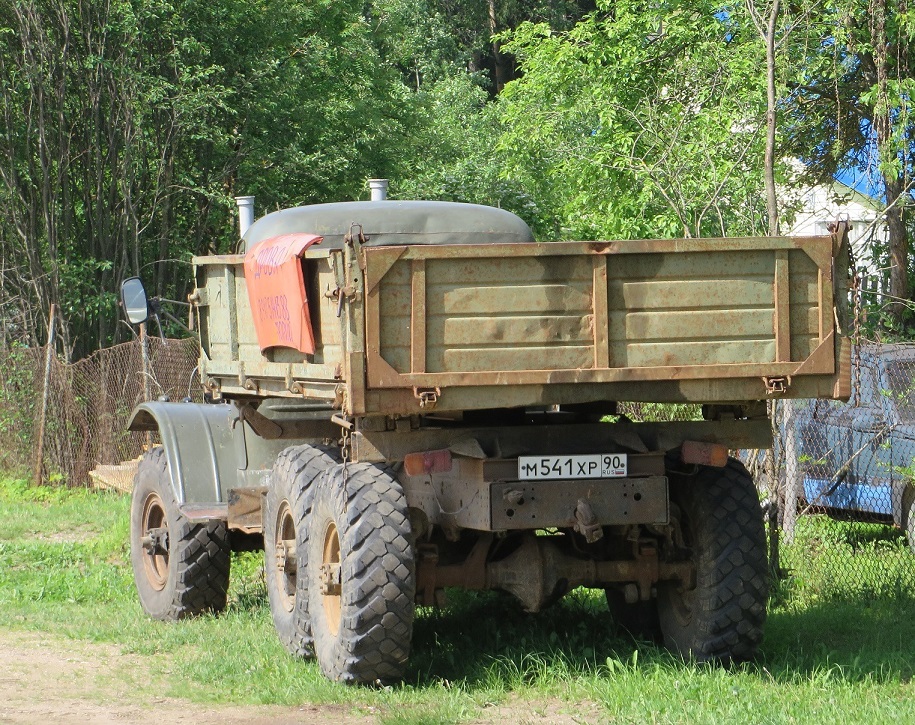 Московская область, № М 541 ХР 90 — ЗИЛ-157 (общая модель)