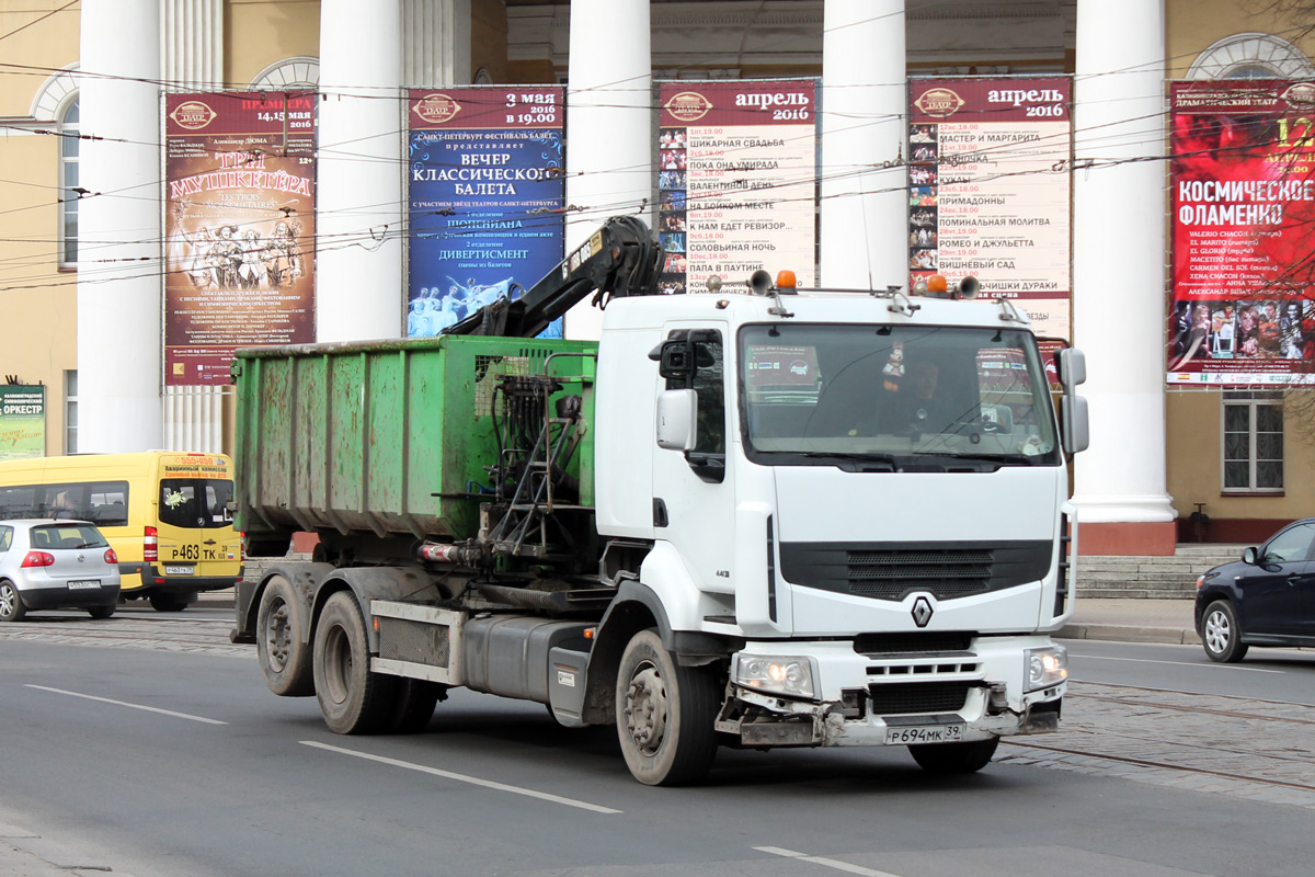 Калининградская область, № Р 694 МК 39 — Renault Premium ('2006)