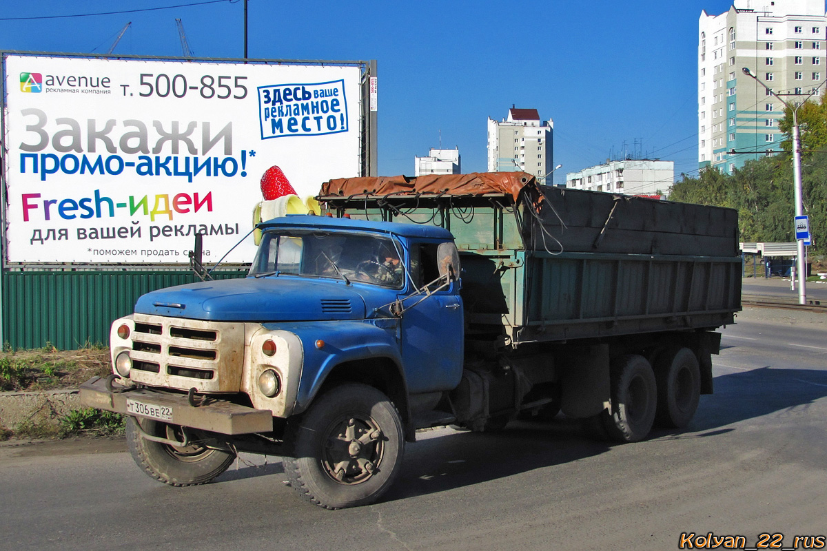 Алтайский край, № Т 306 ВЕ 22 — ЗИЛ-133ГЯ