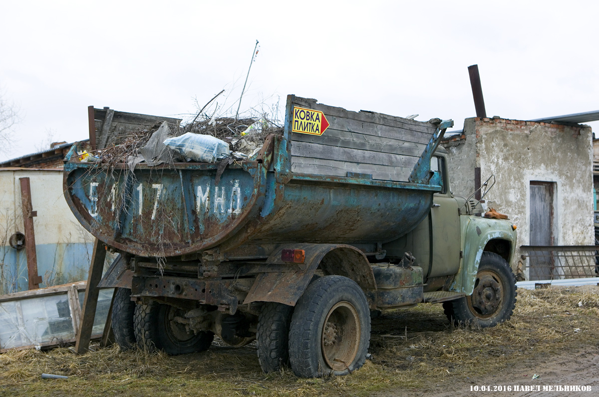 Москва, № 5417 МНД — ЗИЛ-130Д1