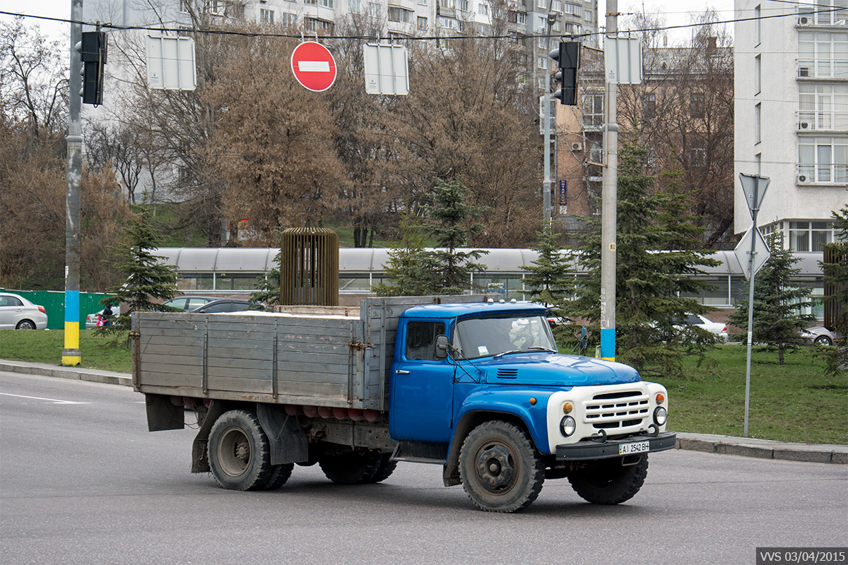 Киевская область, № АІ 2542 ВН — ЗИЛ-130