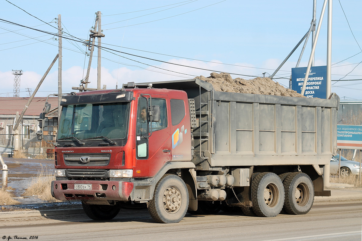 Саха (Якутия), № С 800 ЕК 14 — Daewoo Novus