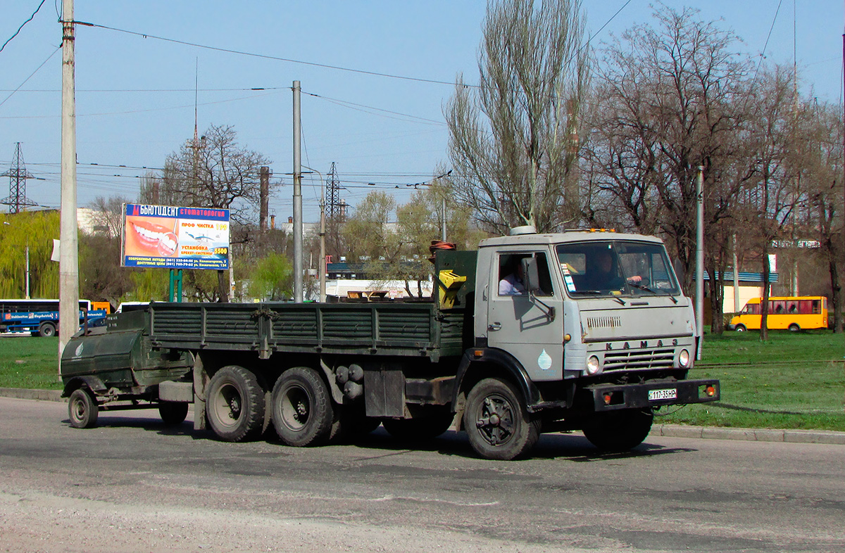 Запорожская область, № 117-35 НР — КамАЗ-5320