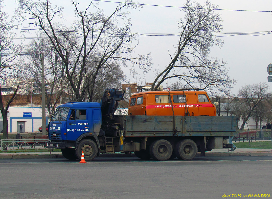 Харьковская область, № АХ 4761 ОС — КамАЗ-53215 (общая модель)