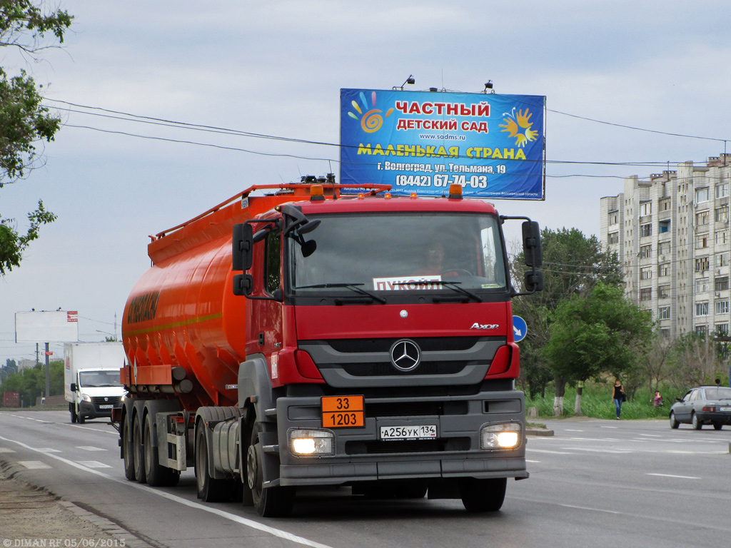 Волгоградская область, № А 256 УК 134 — Mercedes-Benz Axor 1840 [Z9M]