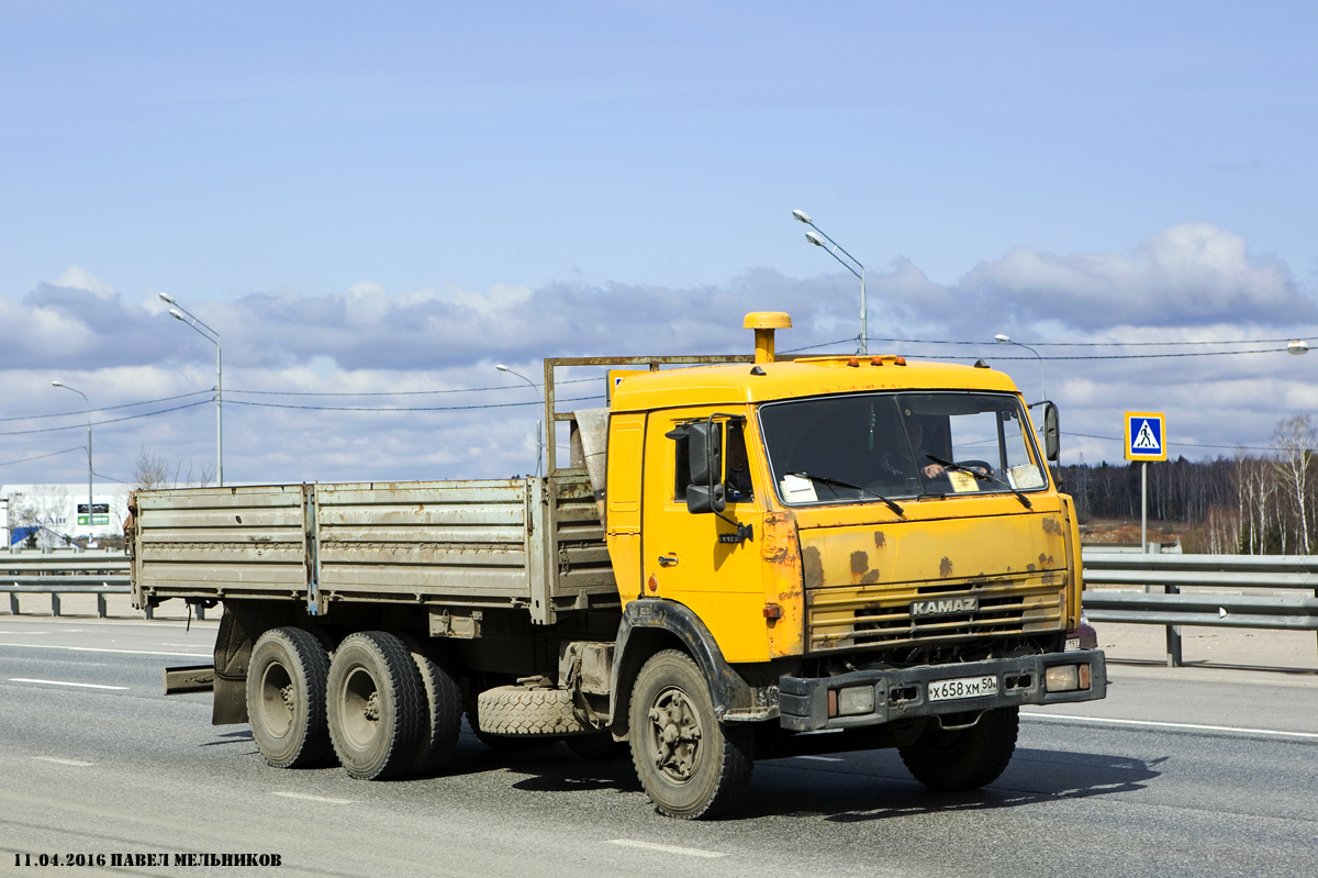 Московская область, № Х 658 ХМ 50 — КамАЗ-53215 [532150]