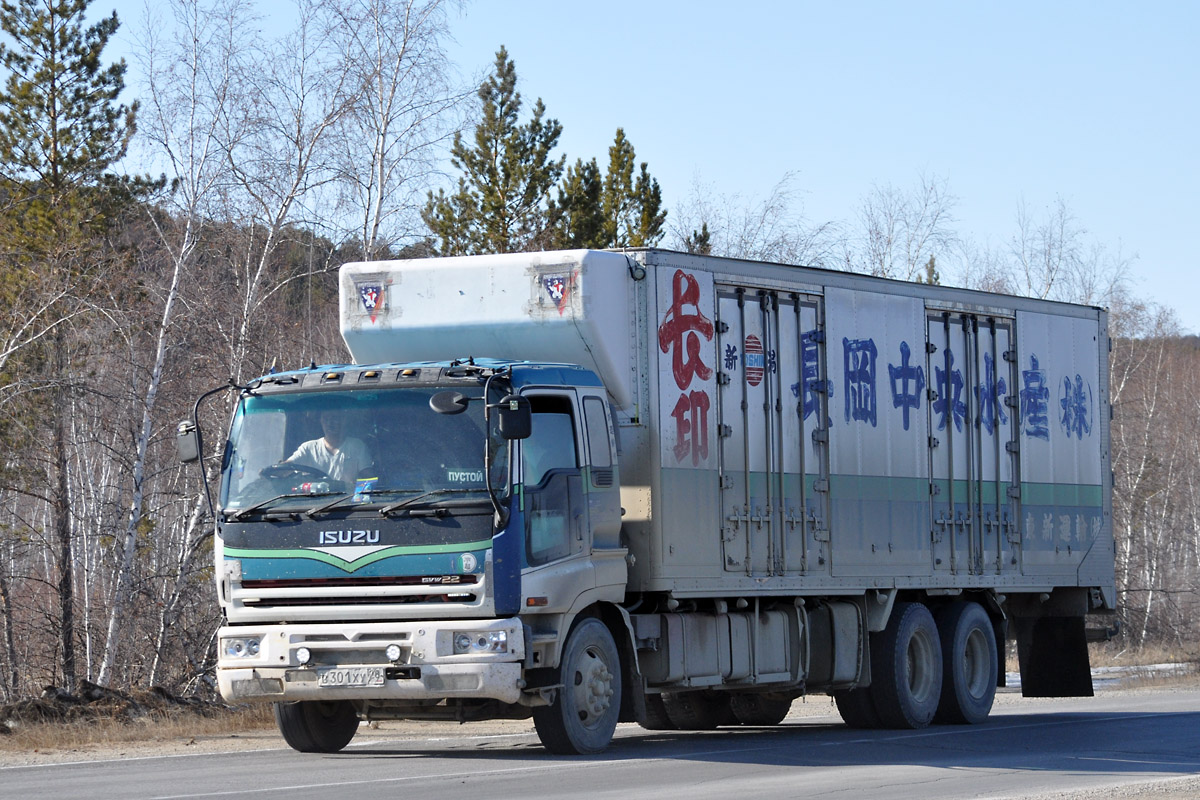 Амурская область, № В 301 ХУ 28 — Isuzu Giga (общая модель)