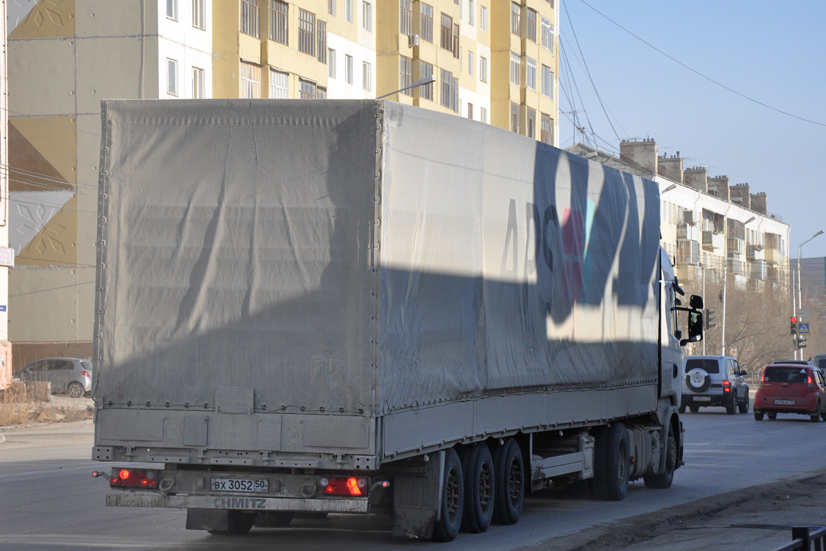 Московская область, № ВХ 3052 50 — Schmitz Cargobull (общая модель)