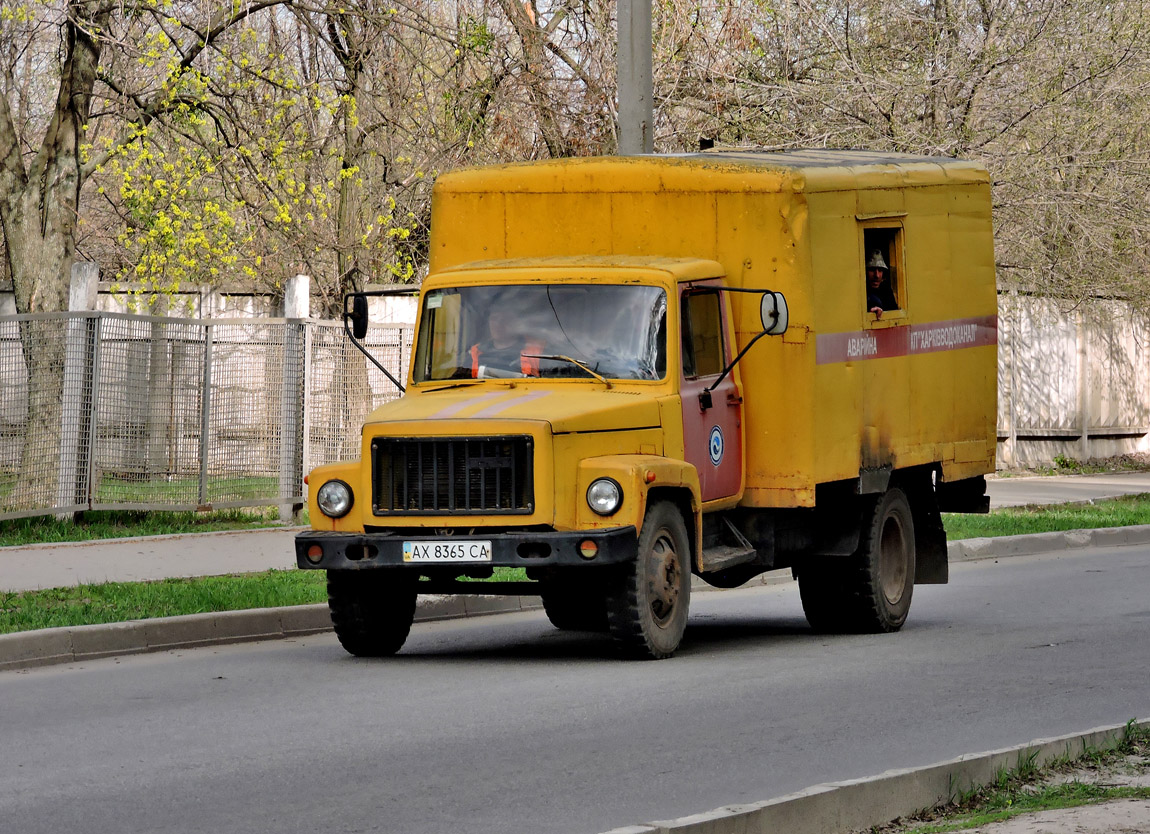 Харьковская область, № АХ 8365 СА — ГАЗ-3307