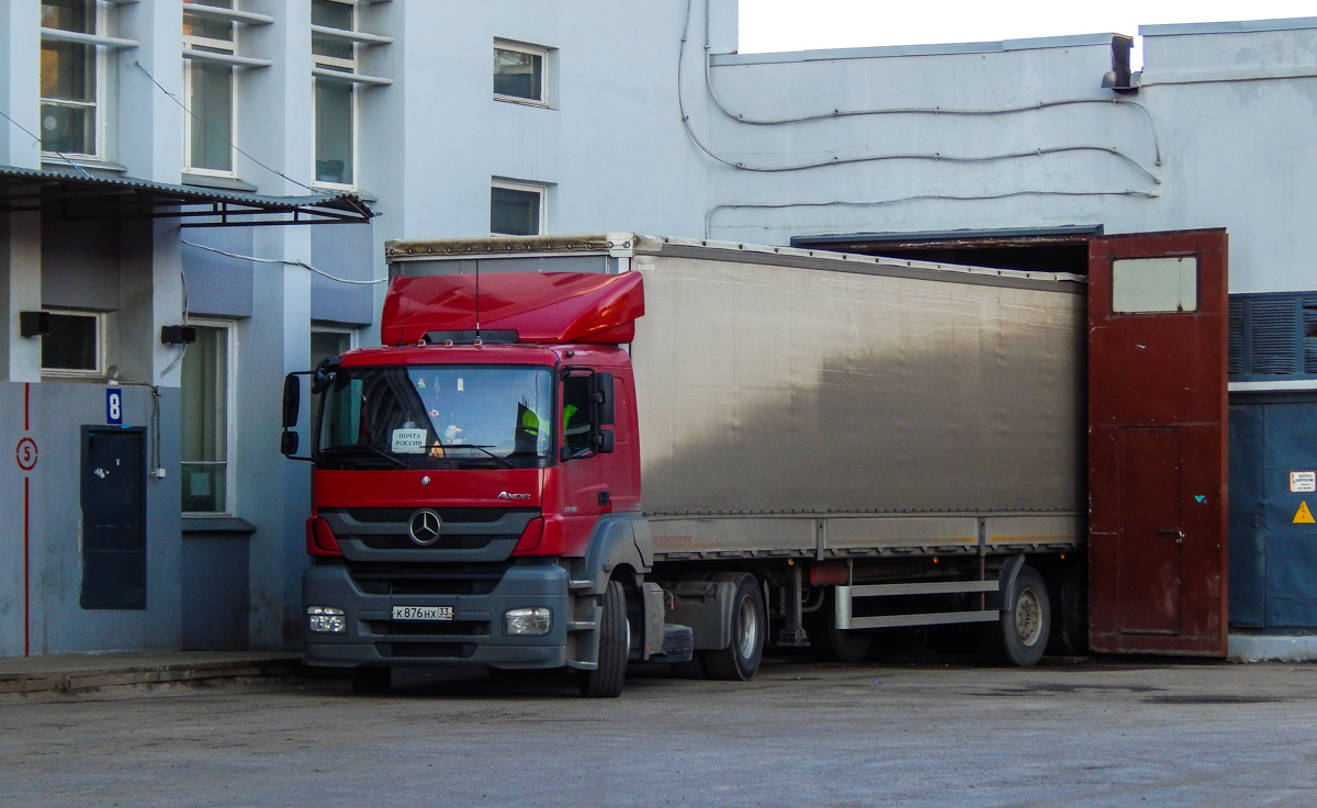 Владимирская область, № К 876 НХ 33 — Mercedes-Benz Axor 1840 [Z9M]