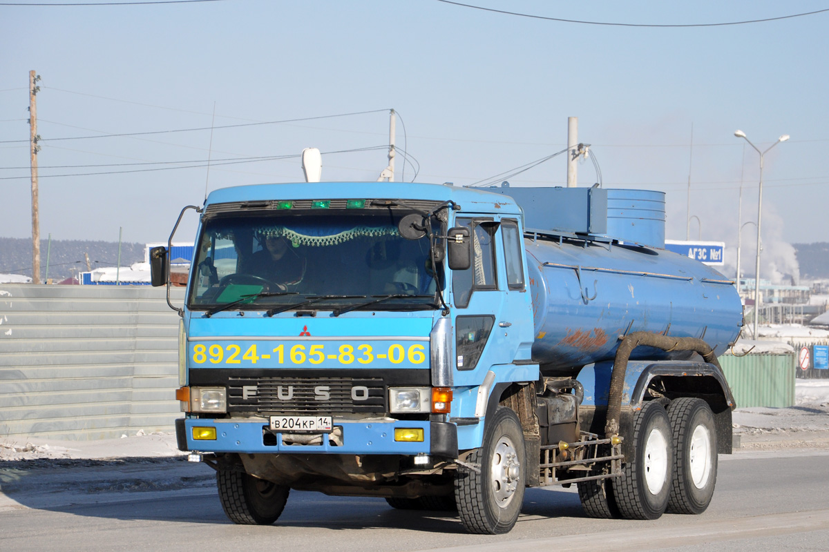 Саха (Якутия), № В 204 КР 14 — Mitsubishi Fuso The Great