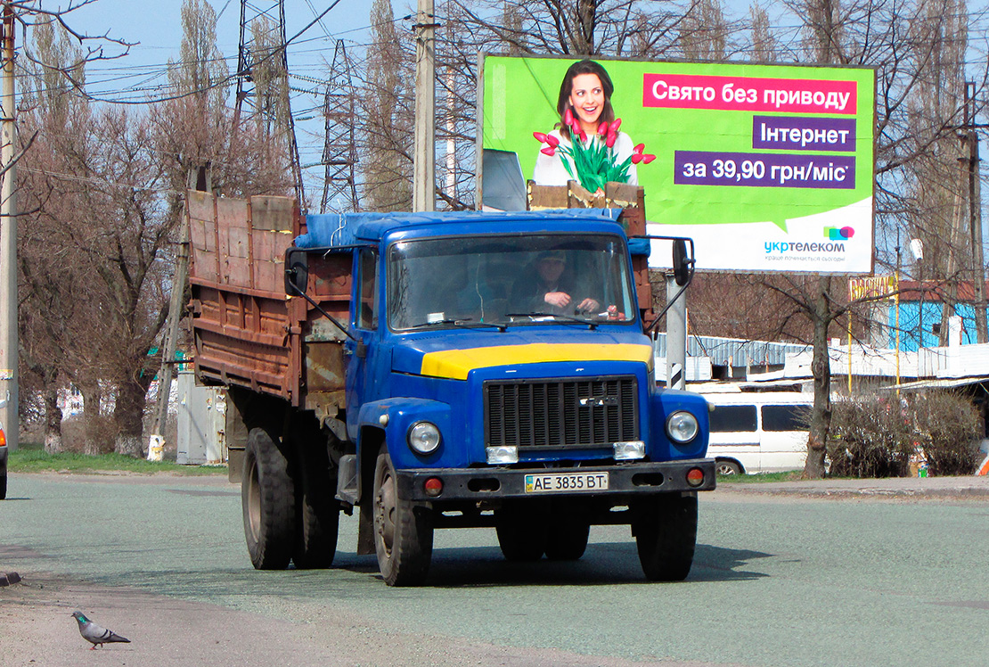 Днепропетровская область, № АЕ 3835 ВТ — ГАЗ-33072