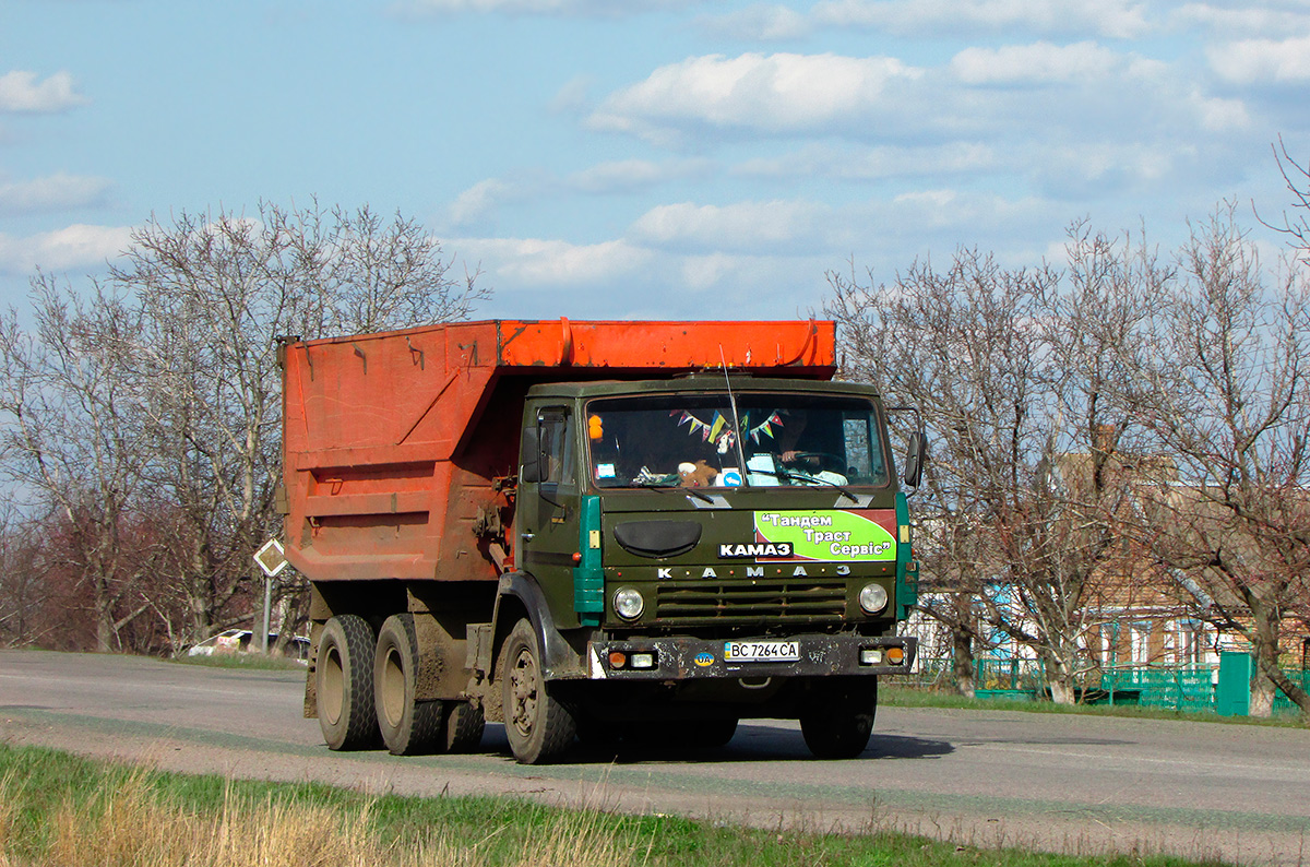 Днепропетровская область, № ВС 7264 СА — КамАЗ-5511