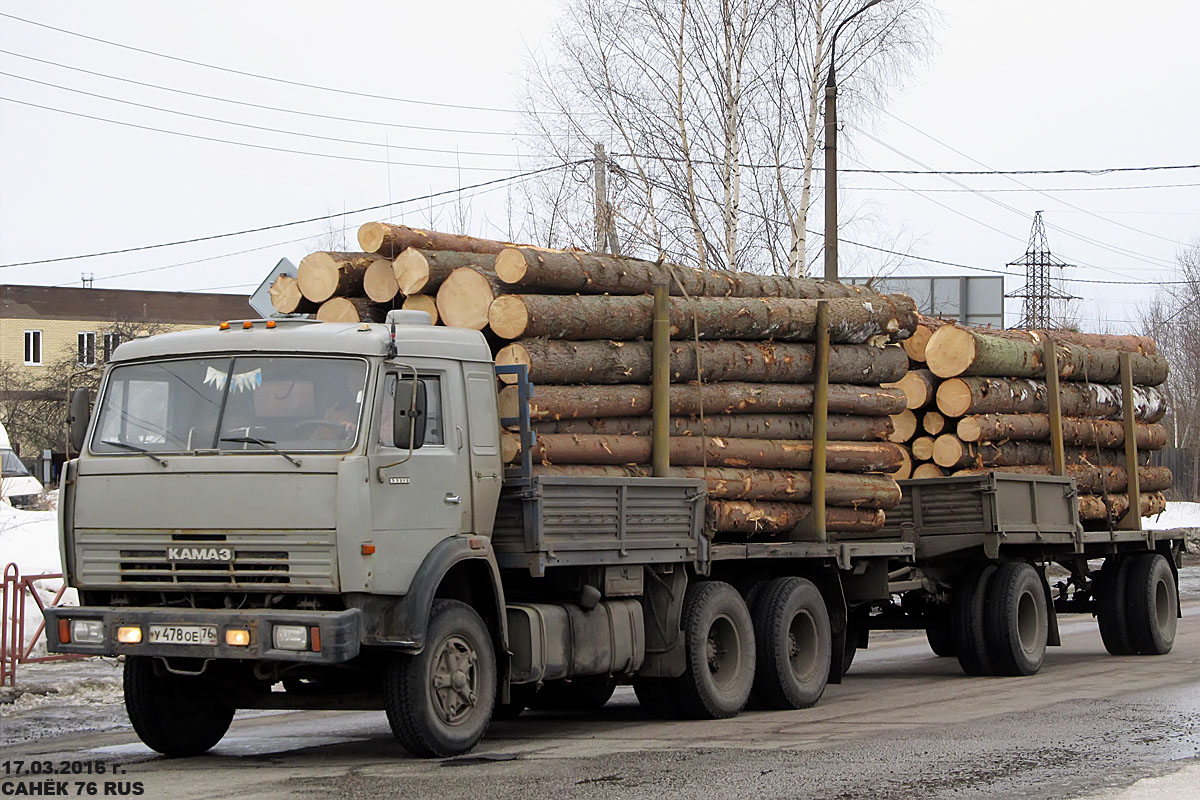 Ярославская область, № У 478 ОЕ 76 — КамАЗ-53212