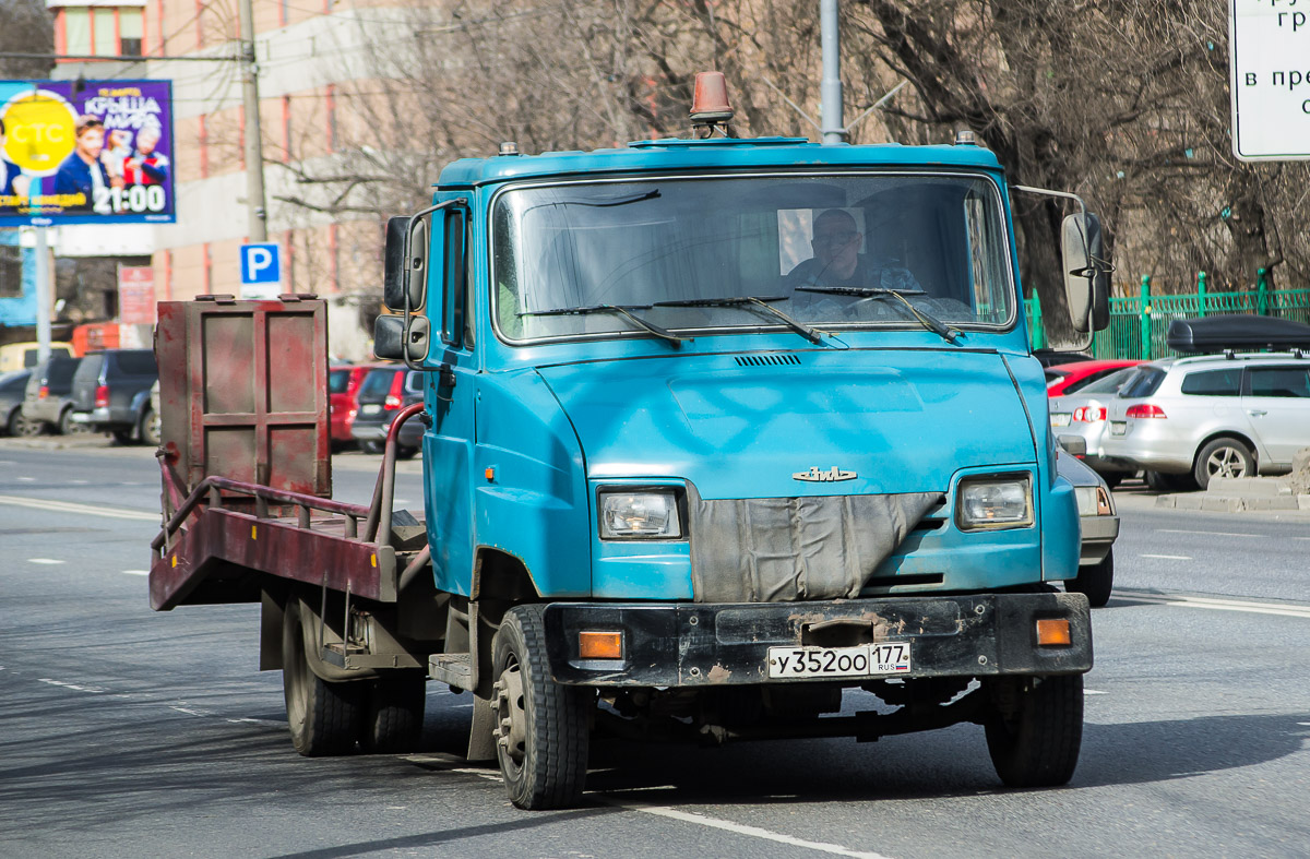 Москва, № У 352 ОО 177 — ЗИЛ-5301ЕО "Бычок"