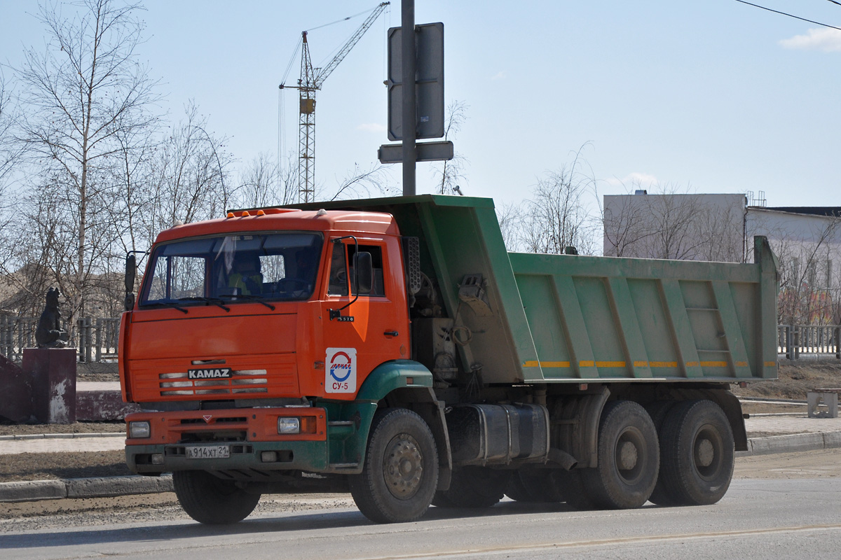 Чувашия, № А 914 ХТ 21 — КамАЗ-6520-06 [65200F]