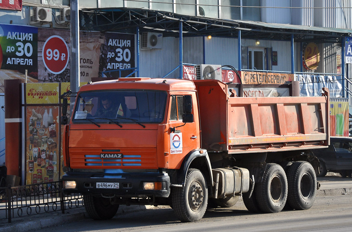 Чувашия, № В 496 МУ 21 — КамАЗ-65115 (общая модель)