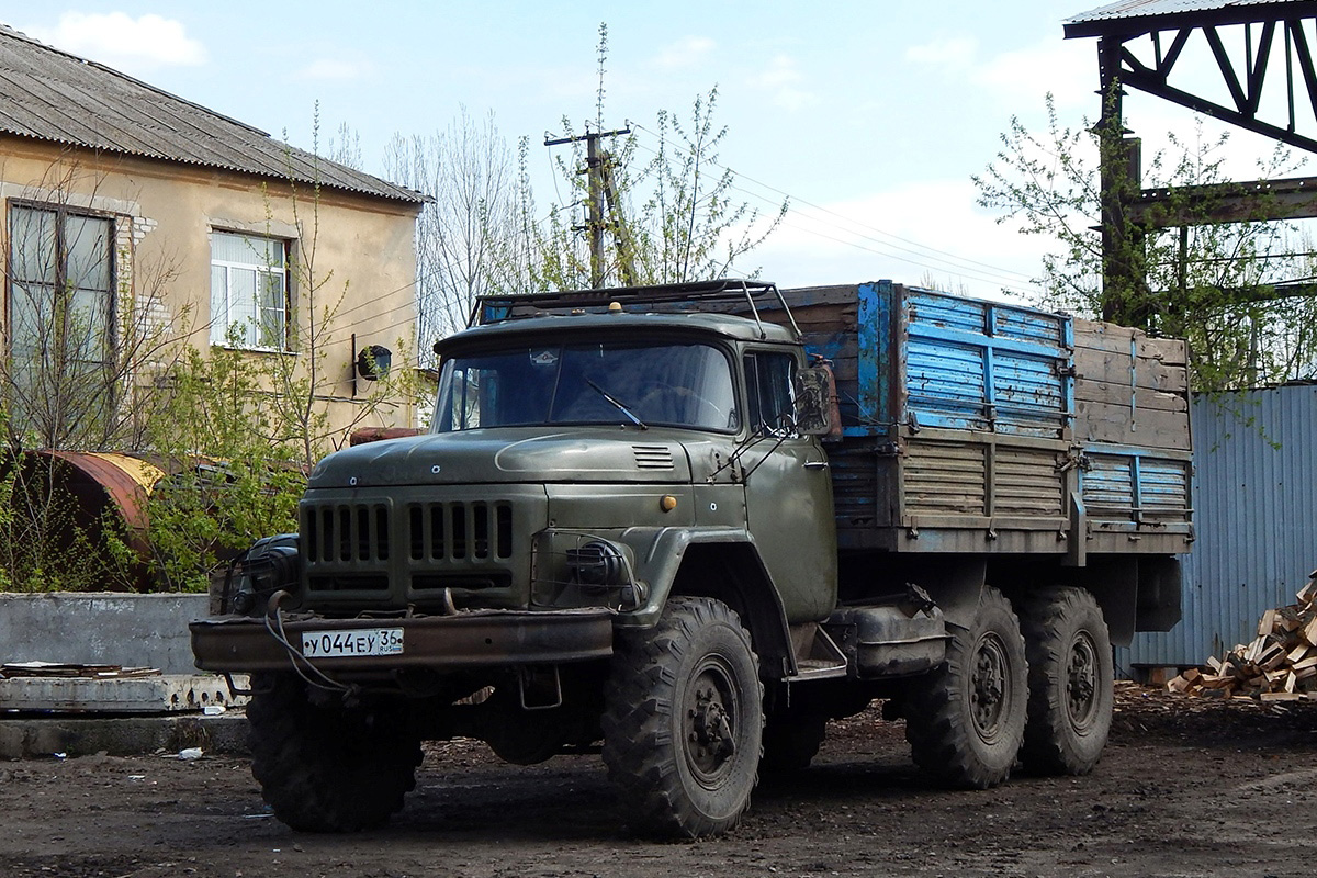 Воронежская область, № У 044 ЕУ 36 — ЗИЛ-131НА