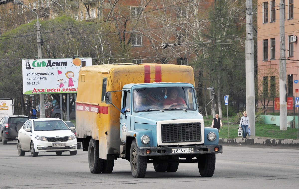 Омская область, № В 816 АВ 55 — ГАЗ-3307