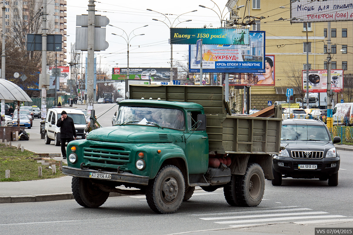 Киевская область, № АІ 2136 АХ — ЗИЛ-495810