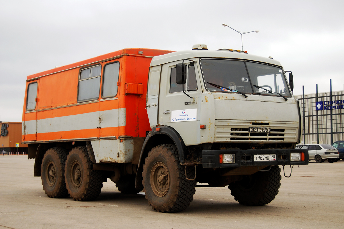 Московская область, № Т 962 МВ 150 — КамАЗ-43114-02 [43114C]