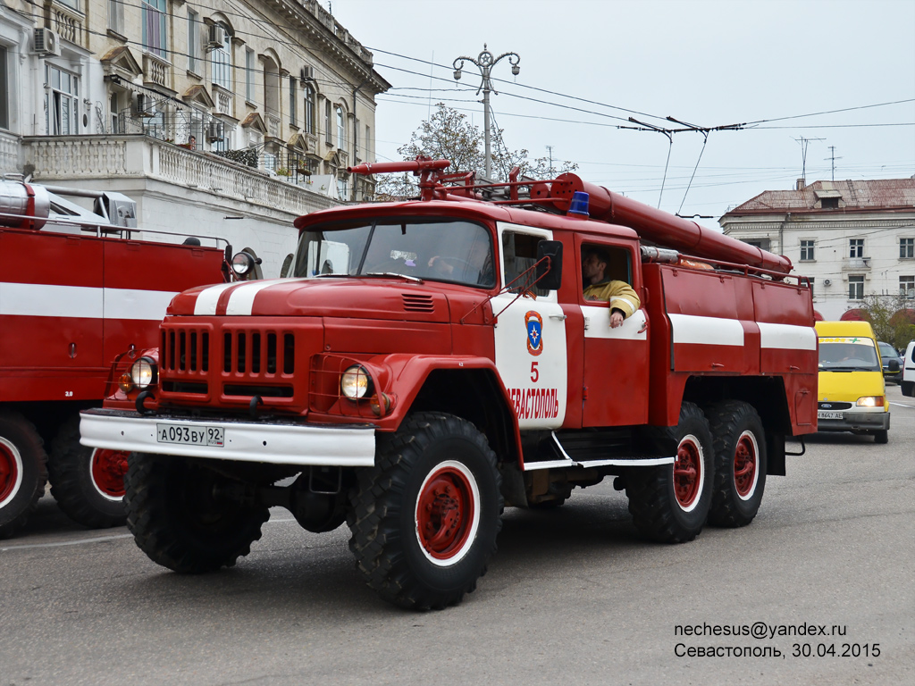 Севастополь, № А 093 ВУ 92 — ЗИЛ-131Н