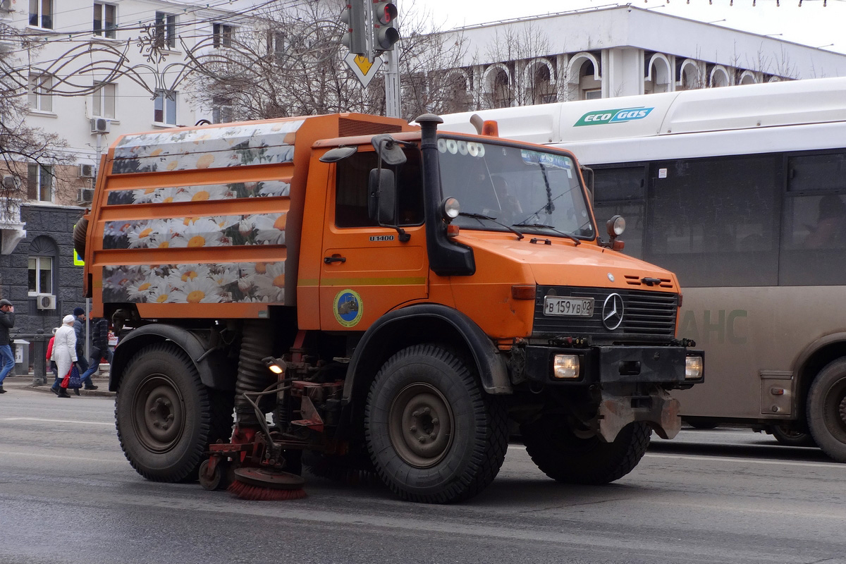 Башкортостан, № В 159 УВ 02 — Mercedes-Benz Unimog U1400