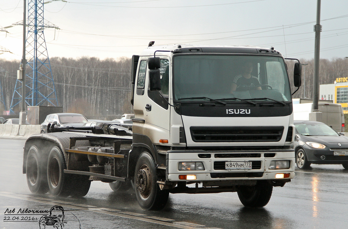 Москва, № К 849 НМ 777 — Isuzu Giga (общая модель)