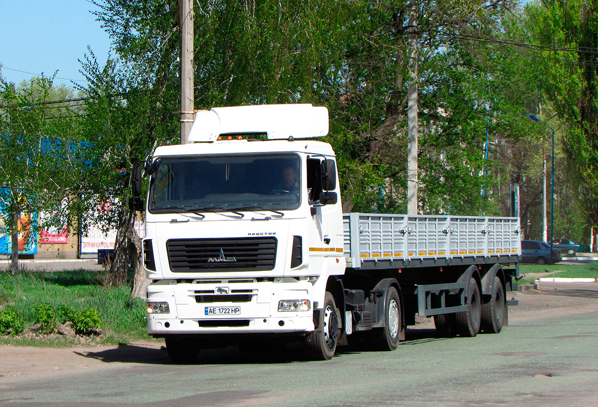 Днепропетровская область, № АЕ 1722 НР — МАЗ-5440B5