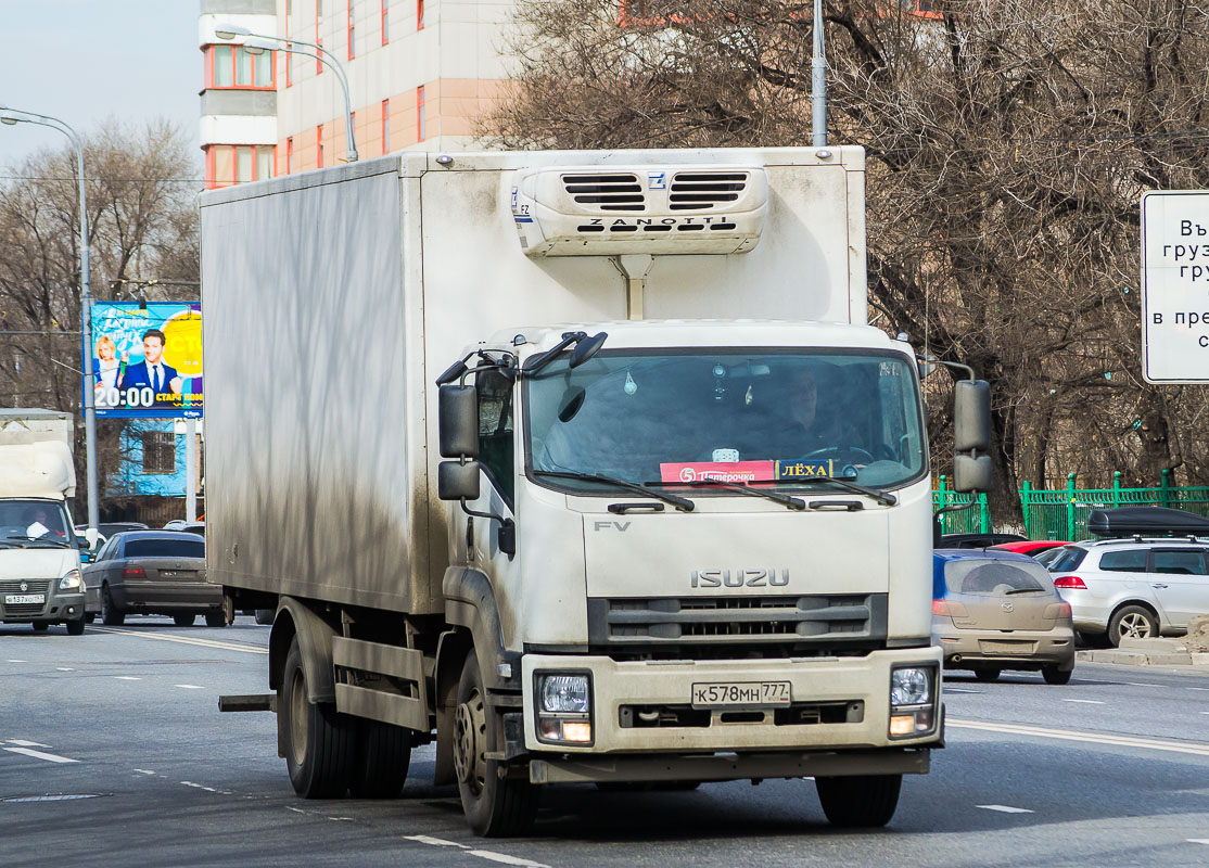 Москва, № К 578 МН 777 — Isuzu Forward FVR