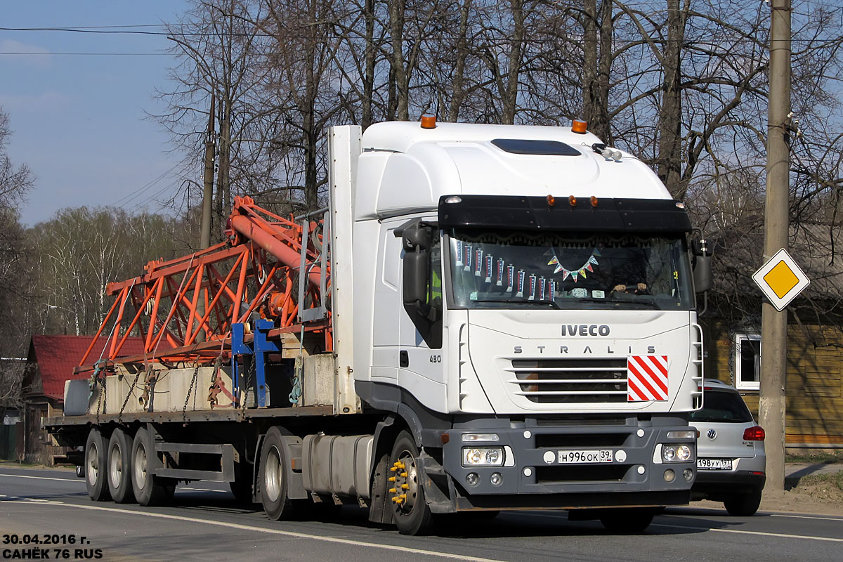 Калининградская область, № Н 996 ОК 39 — IVECO Stralis ('2002) 430