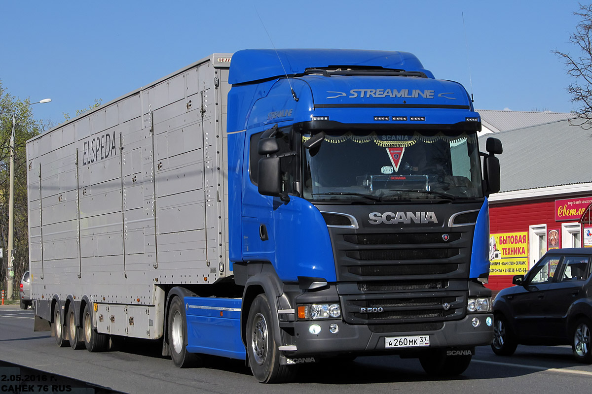 Ивановская область, № А 260 МК 37 — Scania ('2013) R500