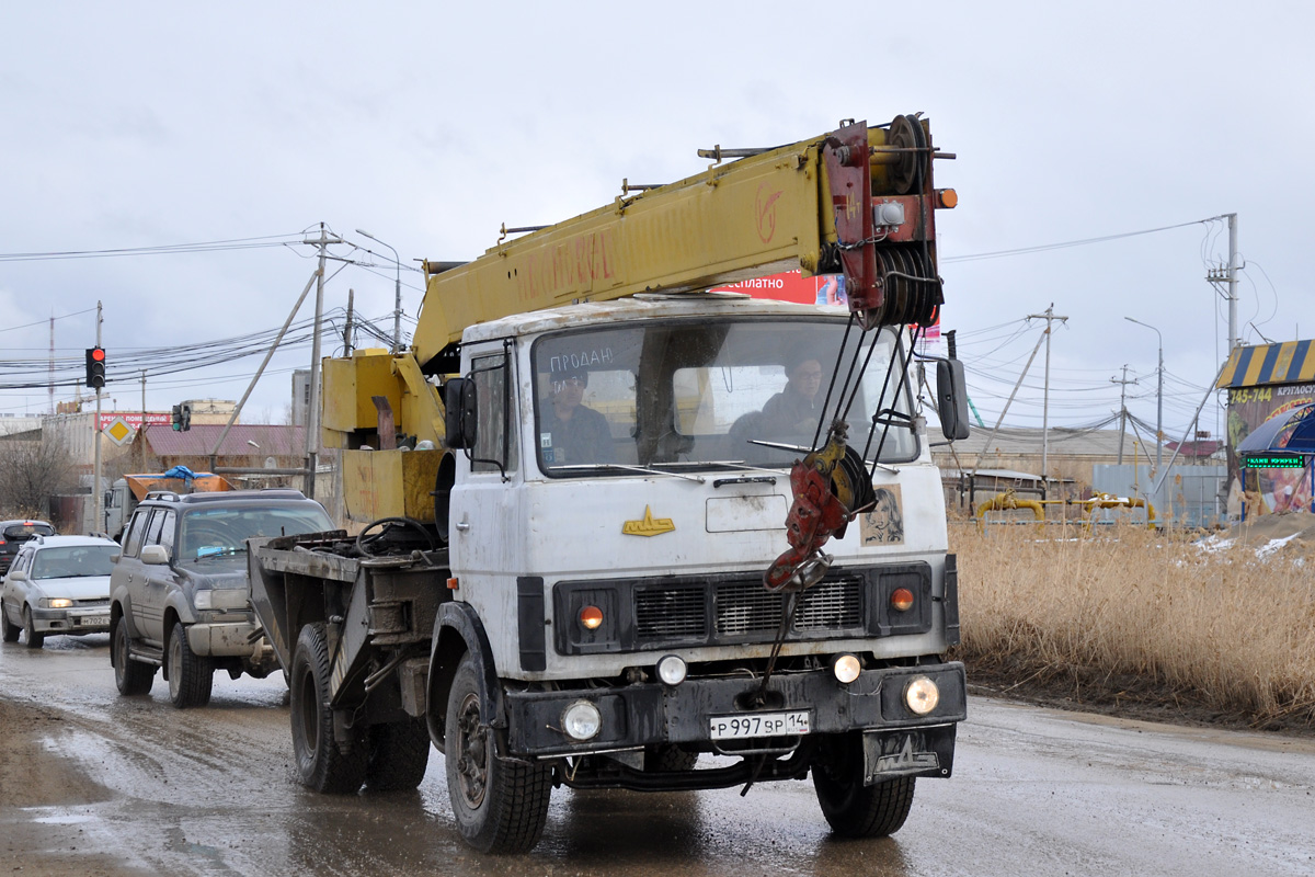 Саха (Якутия), № Р 997 ВР 14 — МАЗ-5337 [533700]