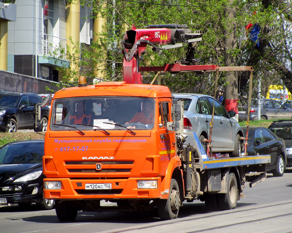 Нижегородская область, № М 120 АС 152 — КамАЗ-4308-H3