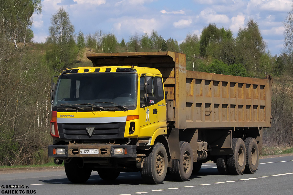 Ярославская область, № Х 122 ЕН 76 — Foton Auman ETX / TX (H3) BJ331x