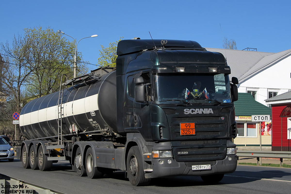 Тульская область, № Р 059 ТУ 71 — Scania ('2004) R420