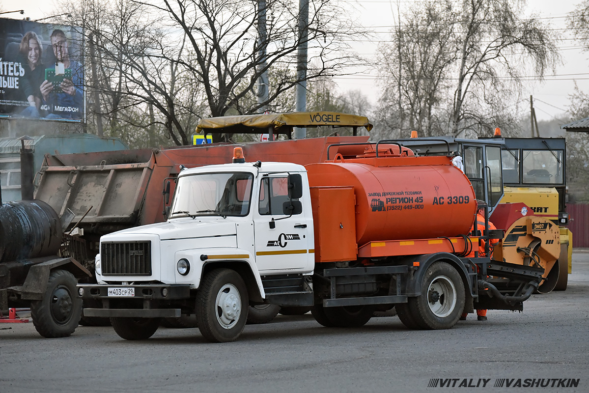 Архангельская область, № М 403 СР 29 — ГАЗ-3309