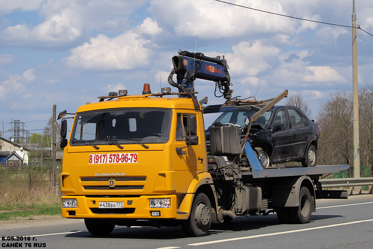 Москва, № Р 438 ВА 777 — КамАЗ-4308-C4(25)