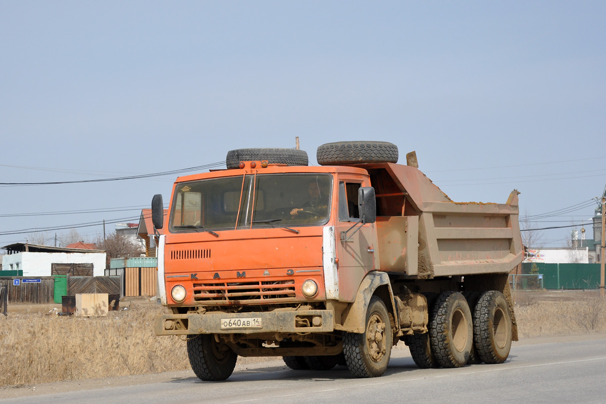 Саха (Якутия), № О 640 АВ 14 — КамАЗ-55111 [551110]