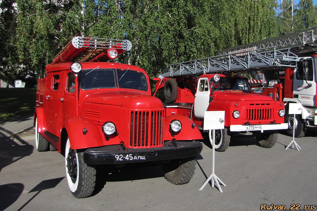 Алтайский край, № 92-45 АЛЩ — ЗИЛ-164