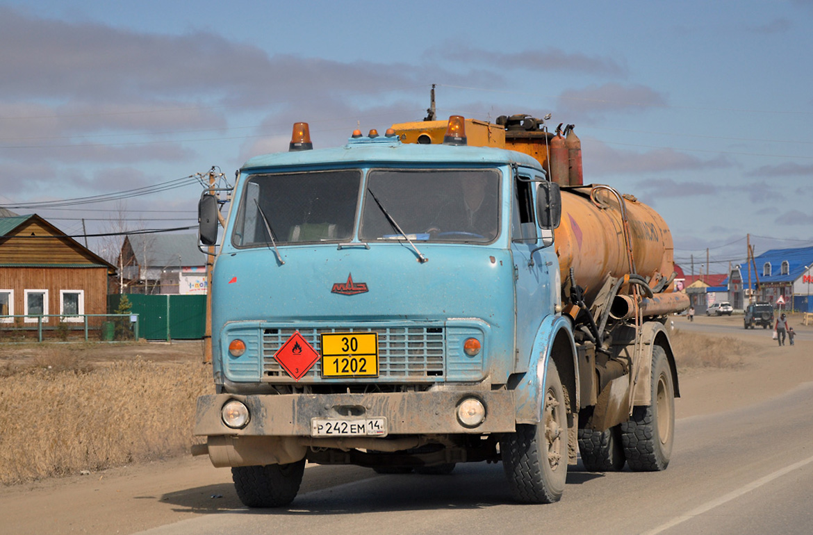 Саха (Якутия), № Р 242 ЕМ 14 — МАЗ-5334